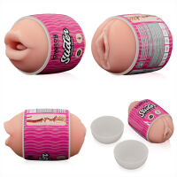 Oboustranný masturbátor pro muže tělová pochva a ústa - 71721361 - 3