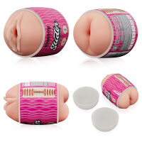 Oboustranný masturbátor pro muže umělá pochva - 77374708 - 4