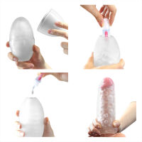 Elastický gelový masturbátor s výstupky pro muže 13 cm - 76514898 - 7