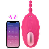 SACÍ A VIBRAČNÍ MASAŽÉR DO KALHOTEK VIBRÁTOR OVLÁDANÝ APLIKACÍ 9 FUNKCÍ  - 70095280 - 4