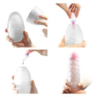 Elastický gelový masturbátor s pruhy pro muže 13 cm - 76023145 - 4