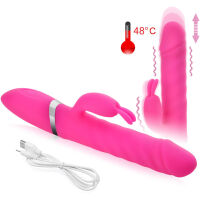 POSUVNÝ VIBRÁTOR S KRÁLÍČKEM NA KLITORIS - FUNKCE NAHŘÍVÁNÍ DO  48°C - 71685375 - 4