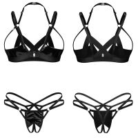 Obsessive Keira Lise spodní prádlo otevřená podprsenka a tanga - 72196136 - 2