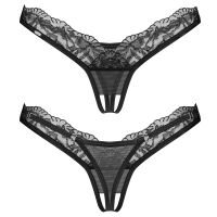 Obsessive Arrowel černé otevřené tanga s krajkou a regulací - 72082643 - 4