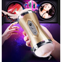 VAGINÁLNĚ-ORÁLNÍ MASTURBÁTOR PRO MUŽE V TUBĚ 35 SEX FUNKCÍ  35 SEX FUNKCJI - 74305160 - 2