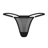 Obsessive Violami průhledné tanga s nápisem 