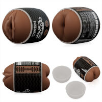 Oboustranný masturbátor pro muže, hnědá vagína a anus - 76260979 - 3