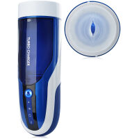 POSUVNĚ ROTAČNÍ MASTURBÁTOR - 380 POHYBŮ ZA MINUTU + SACÍ FUNKCE  - 64786435 - 8