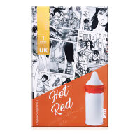 Kondom s výstupky EGZO Hot Red - 72848954 - 2