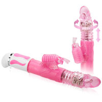 POSUVNĚ-ROTAČNÍ VIBRÁTOR S MOTÝLKEM -ABSOLUTNÍ ROZKOŠ  – 82333739 - 4